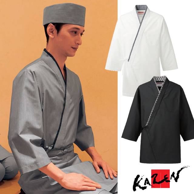 KAZEN(カゼン) APK556-15 幾何柄ダボシャツ｜サービスウェア、食品白衣