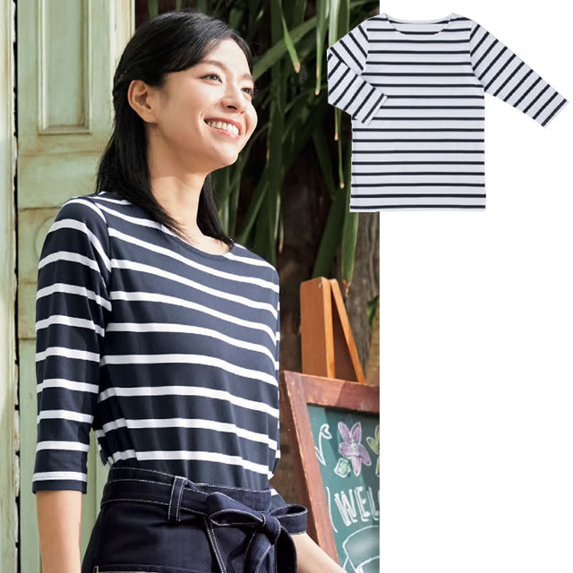 KAZEN(カゼン) HM25-40 HM25-48 ボーダーＴシャツ七分袖