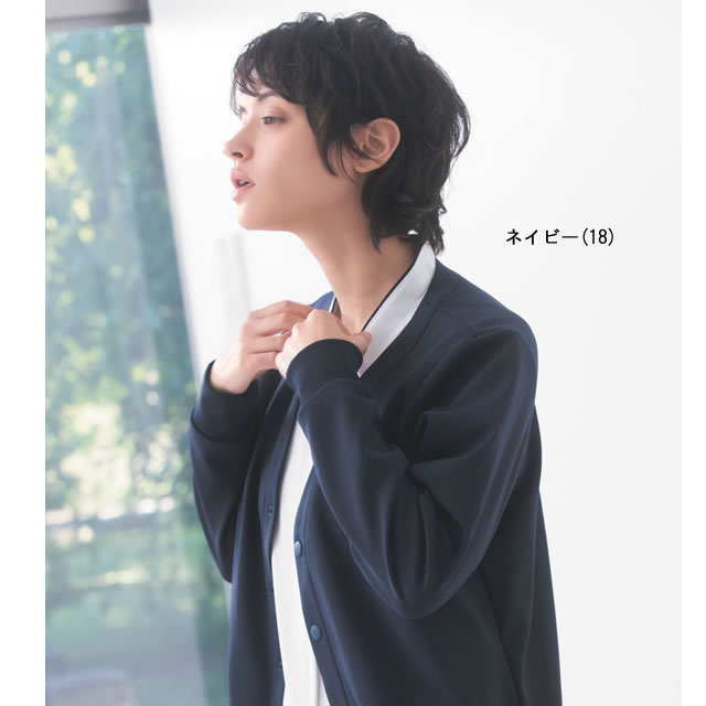 KAZEN(カゼン) KZN205-10 KZN205-11 KZN205-18 カーディガン(男女兼用)