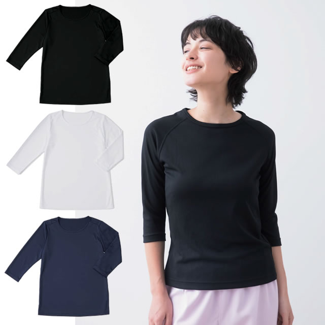 KAZEN(カゼン) KZN220-10 KZN220-15 KZN220-18 インナーＴシャツ(男女兼用)