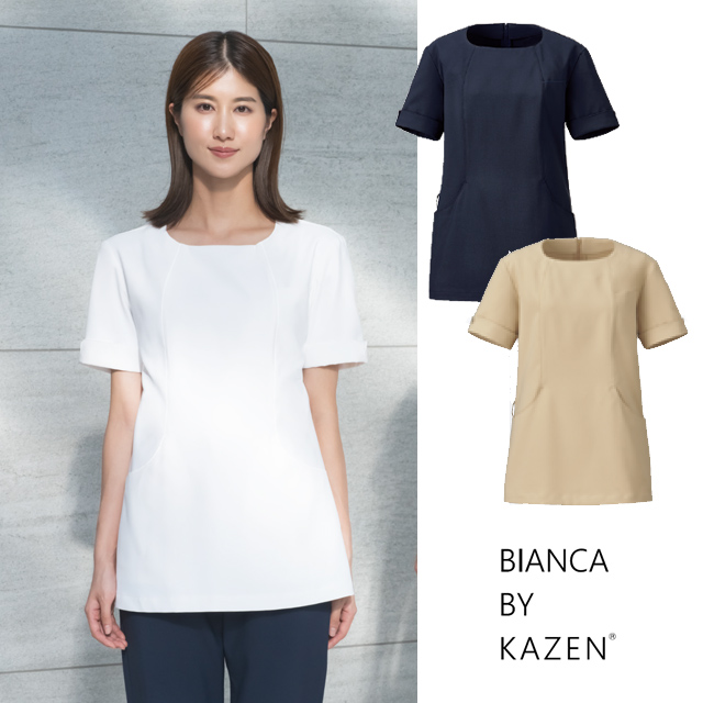 KAZEN(カゼン) KZN311-10 KZN311-16 KZN311-18 レディスプルオーバー