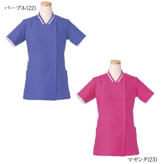 RISERVA（リゼルヴァ）　R8446 スクラブジャケット（レディス）
