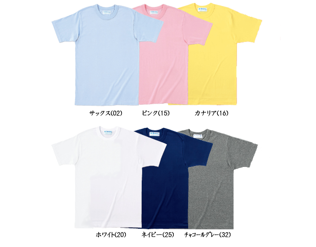 WBCQ　2　嘎琳　ガーリン　応援　Tシャツ　（ホワイト） 5.3オンス アダルトリンガーTシャツ | ビッグサイズ | 1枚