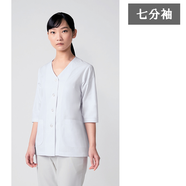 KAZEN(カゼン) 334-30 女性用衿なし調理衣七分袖