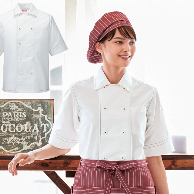 KAZEN(カゼン) 401-47 401-48 衿付きコックシャツ｜ カフェ
