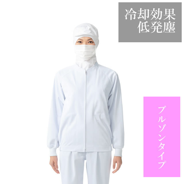 廃盤ホワイトカバー付 バックセーレン 1.5人掛 ナチュラル 廃盤ホワイトカバー付 バックセーレン 1.5人掛 ナチュラル