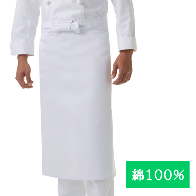 KAZEN(カゼン) 491-50 調理前掛 カフェユニフォーム、食品白衣通販