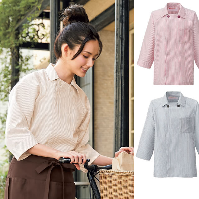 KAZEN(カゼン) 680-32 680-35 680-38 衿付きコックシャツ｜カフェ