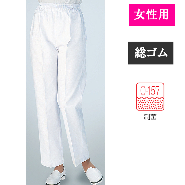 KAZEN(カゼン)　810-40 レディストレパン（総ゴム）