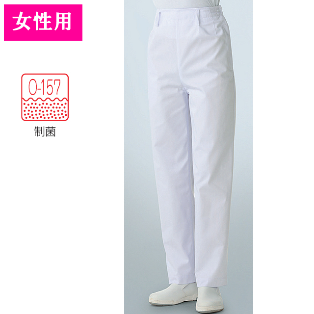 KAZEN(カゼン)　820-40 レディスパンツ