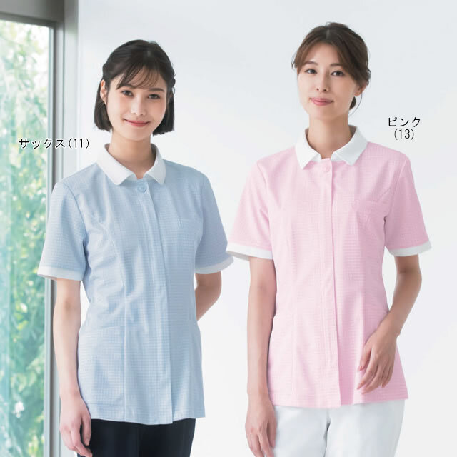 【美品】レミュー 長袖シャツ ピンクホワイト 11R 楽天市場】ミュウ ミュウ Miu Miu 長袖Tシャツ 長袖Tシャツ 衣料
