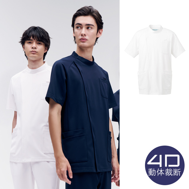 KAZEN(カゼン) 982-40 982-48 メンズジャケット半袖