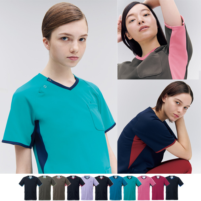 KAZEN(カゼン) 983-11 12 13 15 17 18 41 42 43 45 48 男女兼用スクラブ