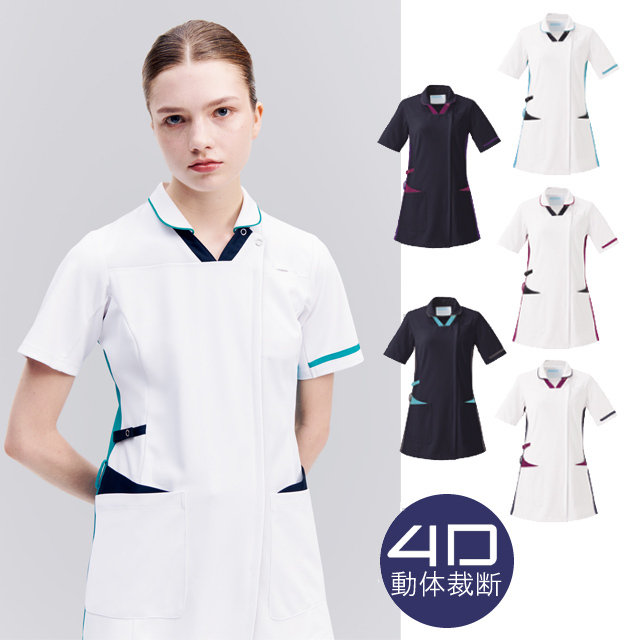 KAZEN(カゼン) 996-12 996-13 996-15 996-18 996-47 996-49 レディススクラブジャケット半袖(衿付)