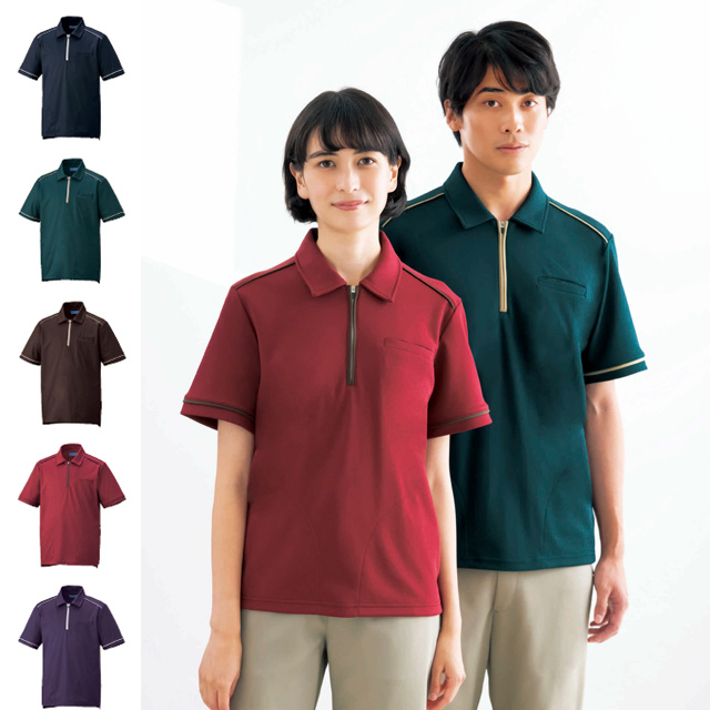 KAZEN(カゼン) KZN235-18 KZN235-22 KZN235-23 KZN235-25 男女兼用ニットシャツ