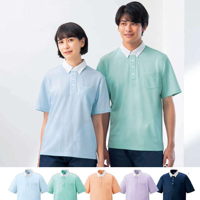 KAZEN(カゼン) KZN238 男女兼用ニットシャツ