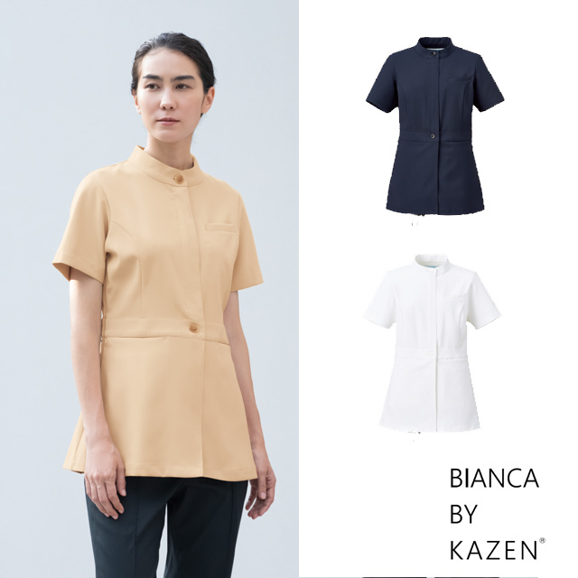 KAZEN(カゼン) KZN310-10 KZN310-16 KZN310-18 レディスジャケット長袖