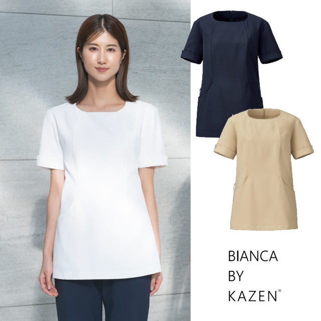 KAZEN(カゼン) KZN311-10 KZN311-16 KZN311-18 レディスプルオーバー