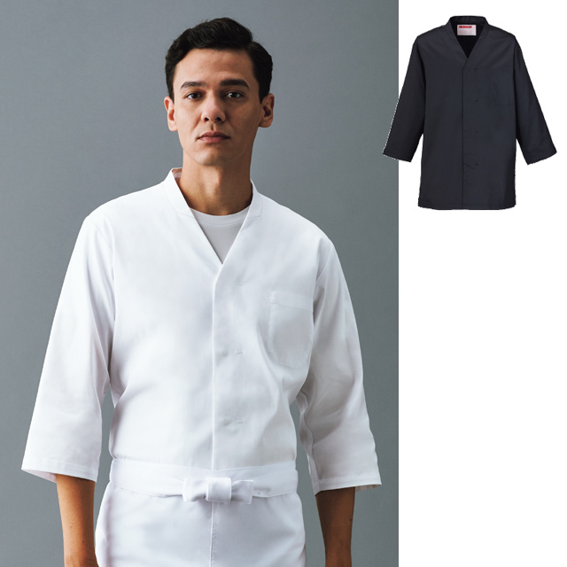 KAZEN(カゼン) KZN611-10 KZN611-15 調理コート(男女兼用)