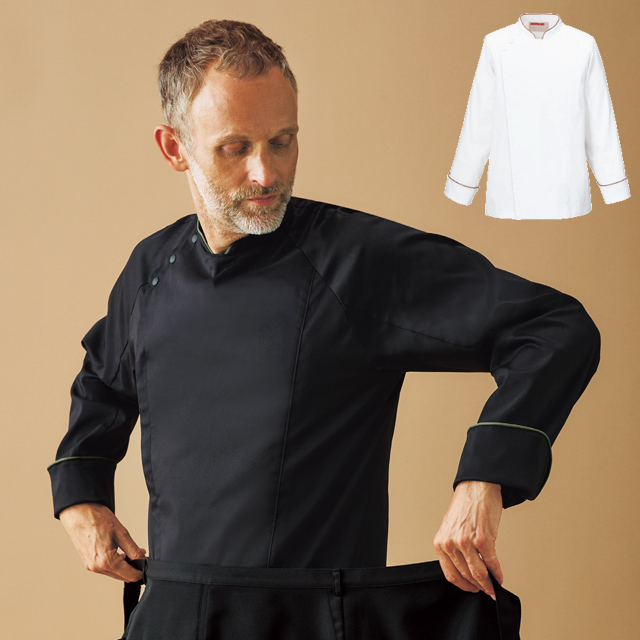 KAZEN(カゼン) KZN617-10 KZN617-15 調理コート(男女兼用)