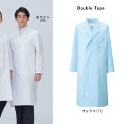 KAZEN(カゼン) 115-70 115-71 メンズ診察衣 ダブル型 長袖