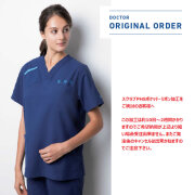 KAZEN(カゼン)133-93 133-95 133-97 133-98 133-99 コード・ブルー男女兼用スクラブ