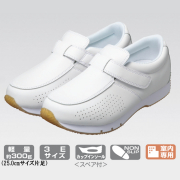 KAZEN(カゼン) 188-15 ドクター用スニーカー