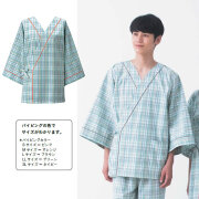 KAZEN(カゼン)　225-23 チェック患者衣(甚平型）