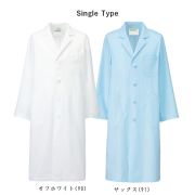 KAZEN(カゼン) 250-90 250-91 メンズ診察衣シングル型長袖