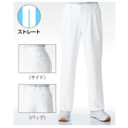 KAZEN(カゼン) 257-20 257-21 257-28 メンズスラックス