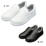 KAZEN(カゼン) 468-60 468-65 コックシューズ