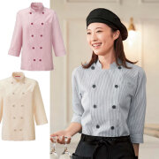 KAZEN(カゼン) 681-32 681-35 681-38 コックシャツ