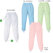 KAZEN(カゼン) 821-20 821-21 821-22 821-23 レディスパンツ