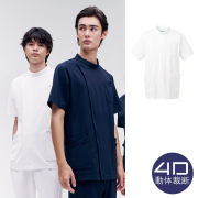 KAZEN(カゼン) 982-40 982-48 メンズジャケット半袖