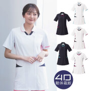 ナースウエア アイトス 作業服・ユニフォーム・ワーキングウエア・白衣