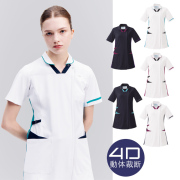 KAZEN(カゼン) 996-12 996-13 996-15 996-18 996-47 996-49 レディススクラブジャケット半袖(衿付)