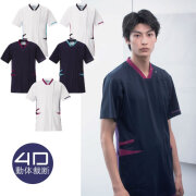 KAZEN(カゼン) 998-12 998-15 998-18 998-47 998-49 スクラブジャケット半袖(男女兼用)