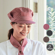 KAZEN(カゼン)　APK486-S ワークキャップ（ストライプ）