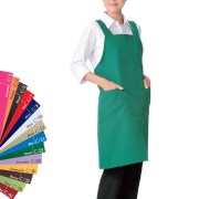 KAZEN(カゼン)　APK489 胸当てエプロンＨ型