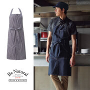 KAZEN(カゼン) APK784-98 APK784-99 胸当てエプロン