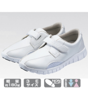 KAZEN(カゼン)　KZN189　男女兼用メディカルシューズ（面ファスナータイプ）