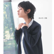 KAZEN(カゼン) KZN205-10 KZN205-11 KZN205-18 カーディガン(男女兼用)
