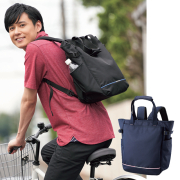 KAZEN(カゼン) KZN903-15 KZN903-18 訪問トートバッグ