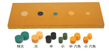 コンパネ詰栓　※小（9）緑　15000個/セット　（小箱3000個入り×5）