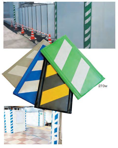 コーナーガード（反射タイプ）　※青/白（270ｗ×2000Ｌ）　1枚
