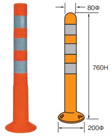 ガイドポール　80φ（ベース200φ）×760H　1本