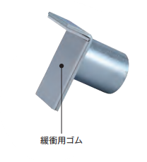 キャッチマン（バルコニー養生部材）　48.6φ用クランプ対応　40個/セット