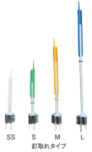 パッチンポイント　※釘取れタイプ　Ｌ（230Ｈ～310Ｈ）100個