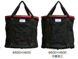 リフトバッグ　※φ600×H600巾着加工　赤　1個