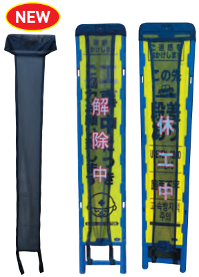 無地ターバン　300×1450用　（頭の被り部分90mm）　20枚